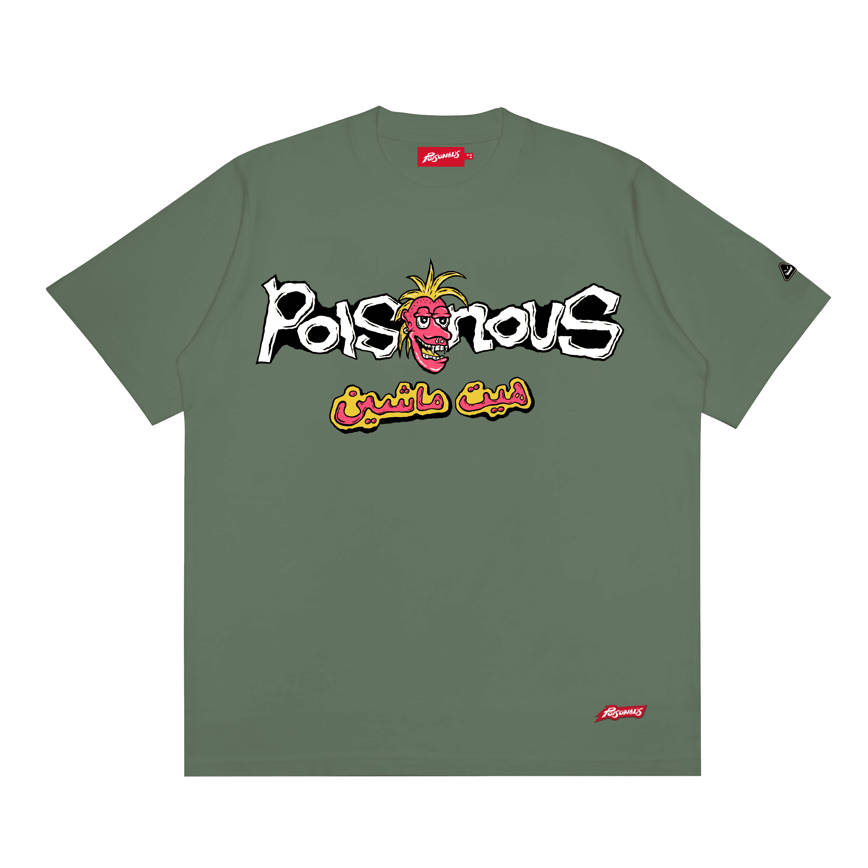 POISONOUS - STAYPINK PASTEL GREEN