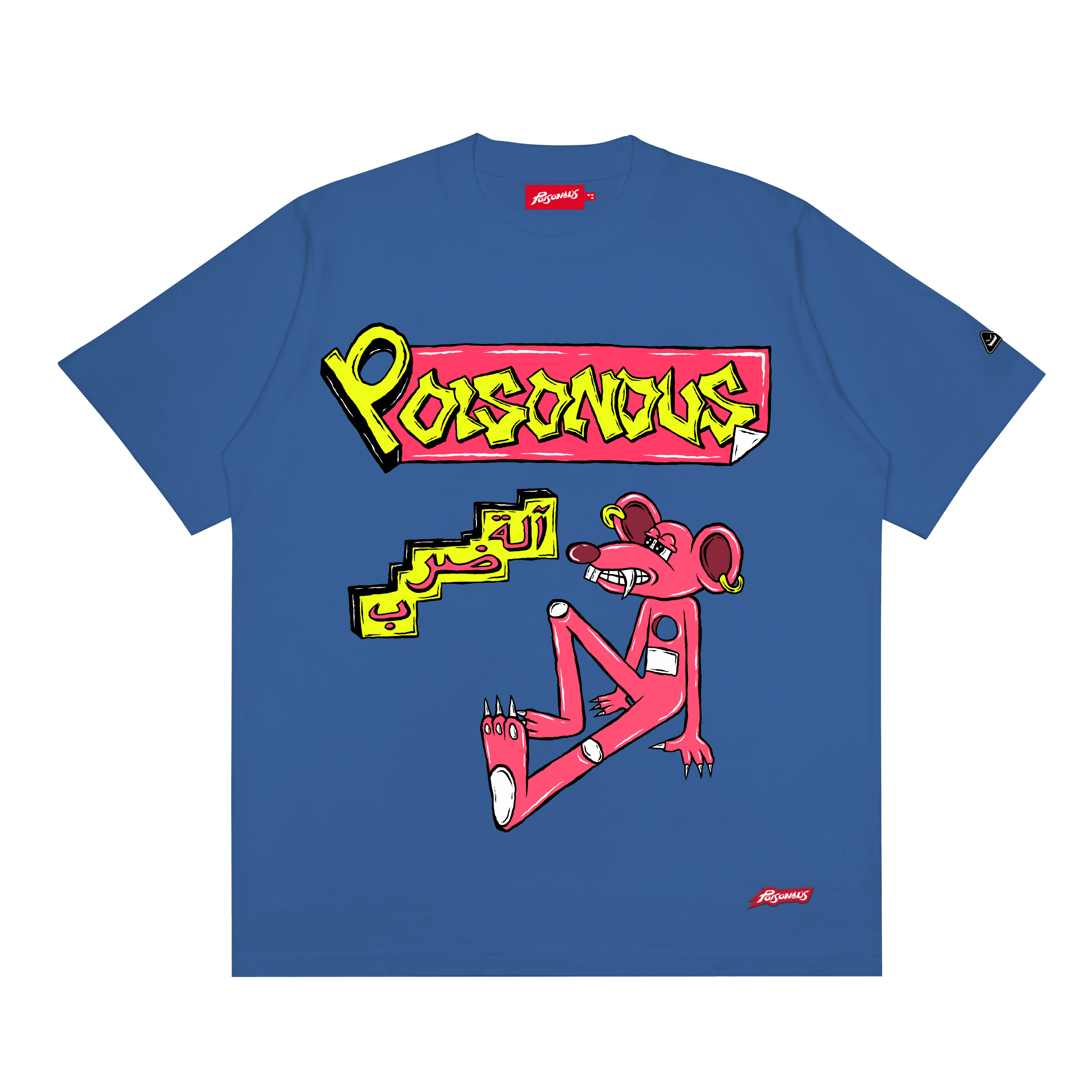 POISONOUS - STAYPINK SUPERSONIC