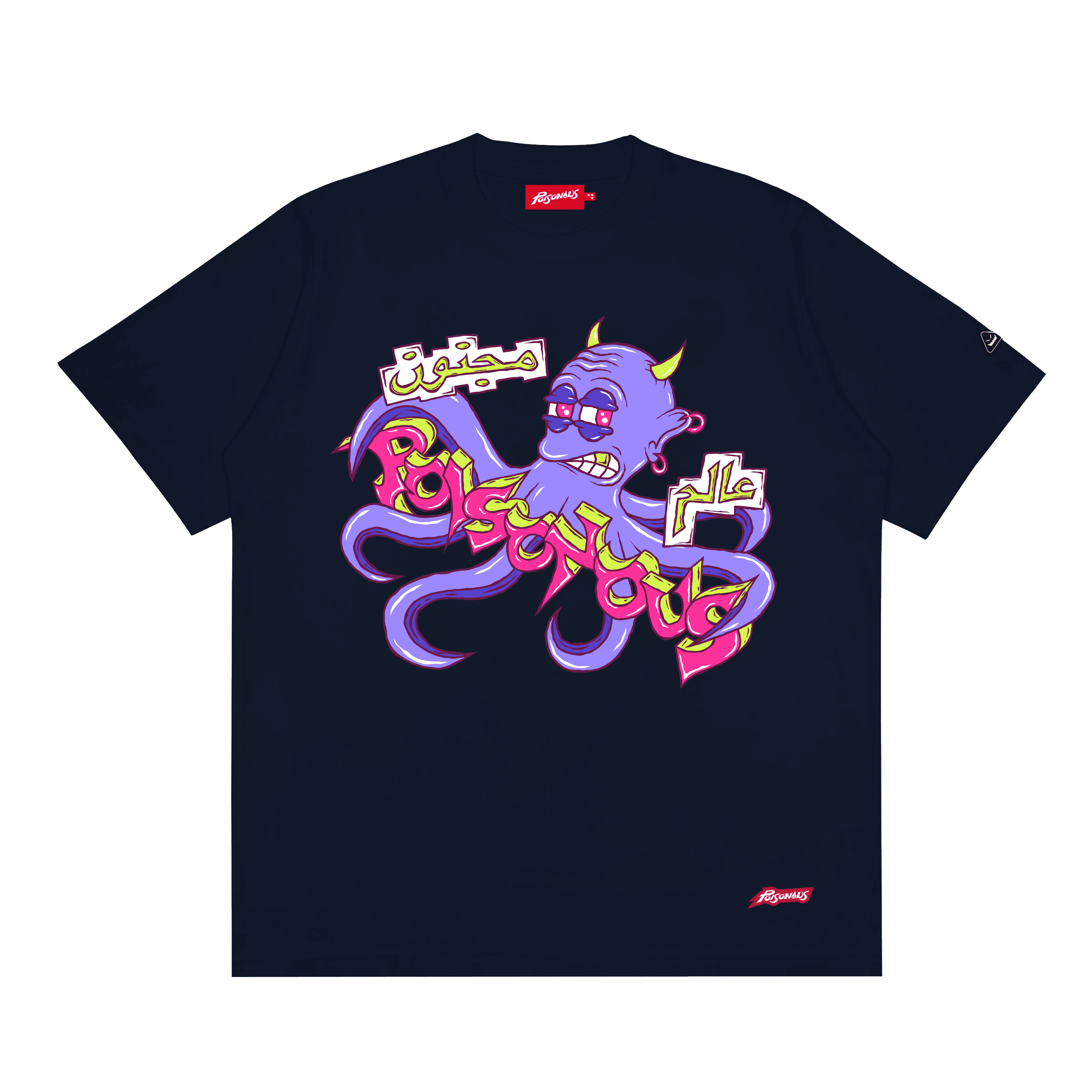 POISONOUS - NEW MASTERS