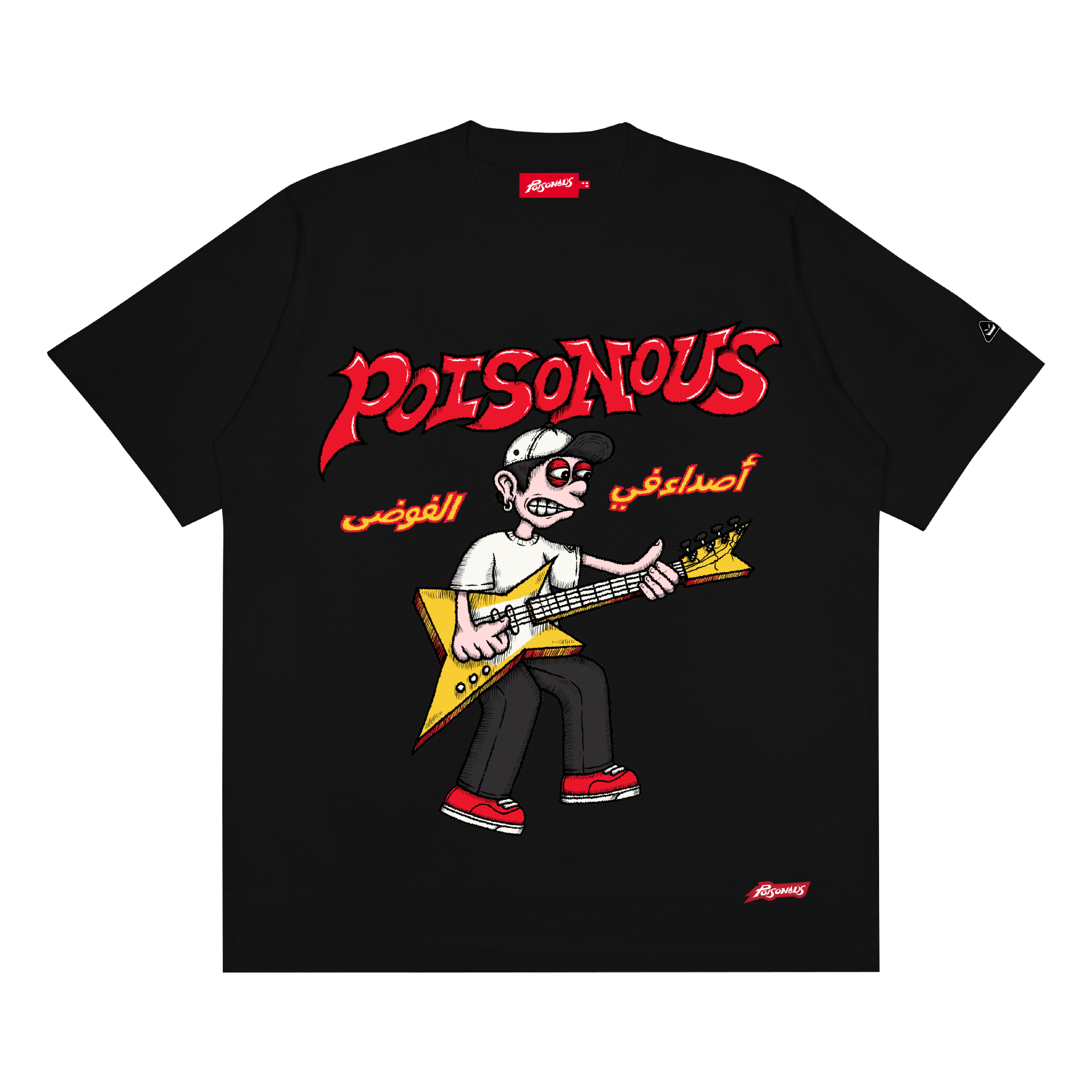 POISONOUS - THANKS MUSIC BLACK