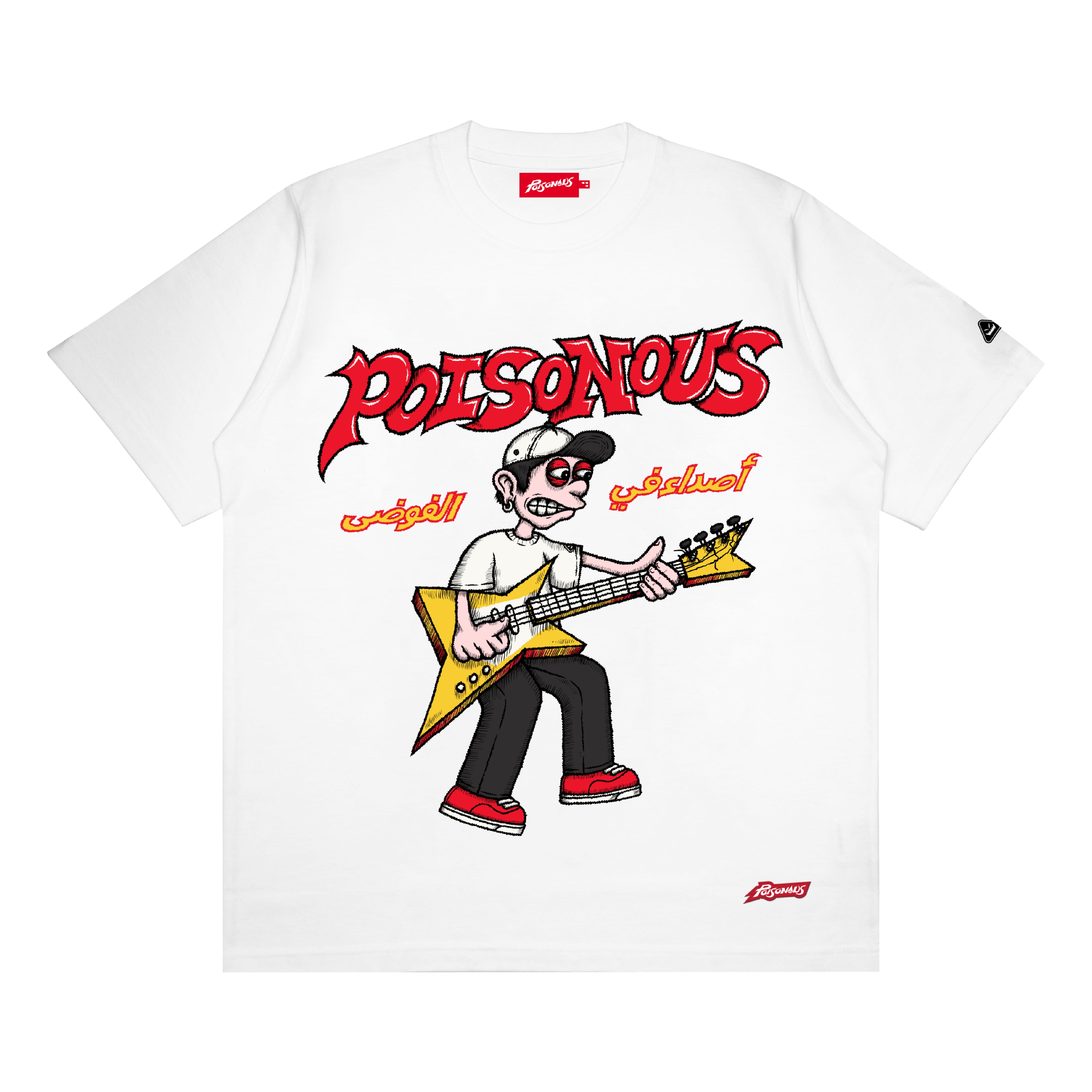 POISONOUS - THANKS MUSIC WHITE