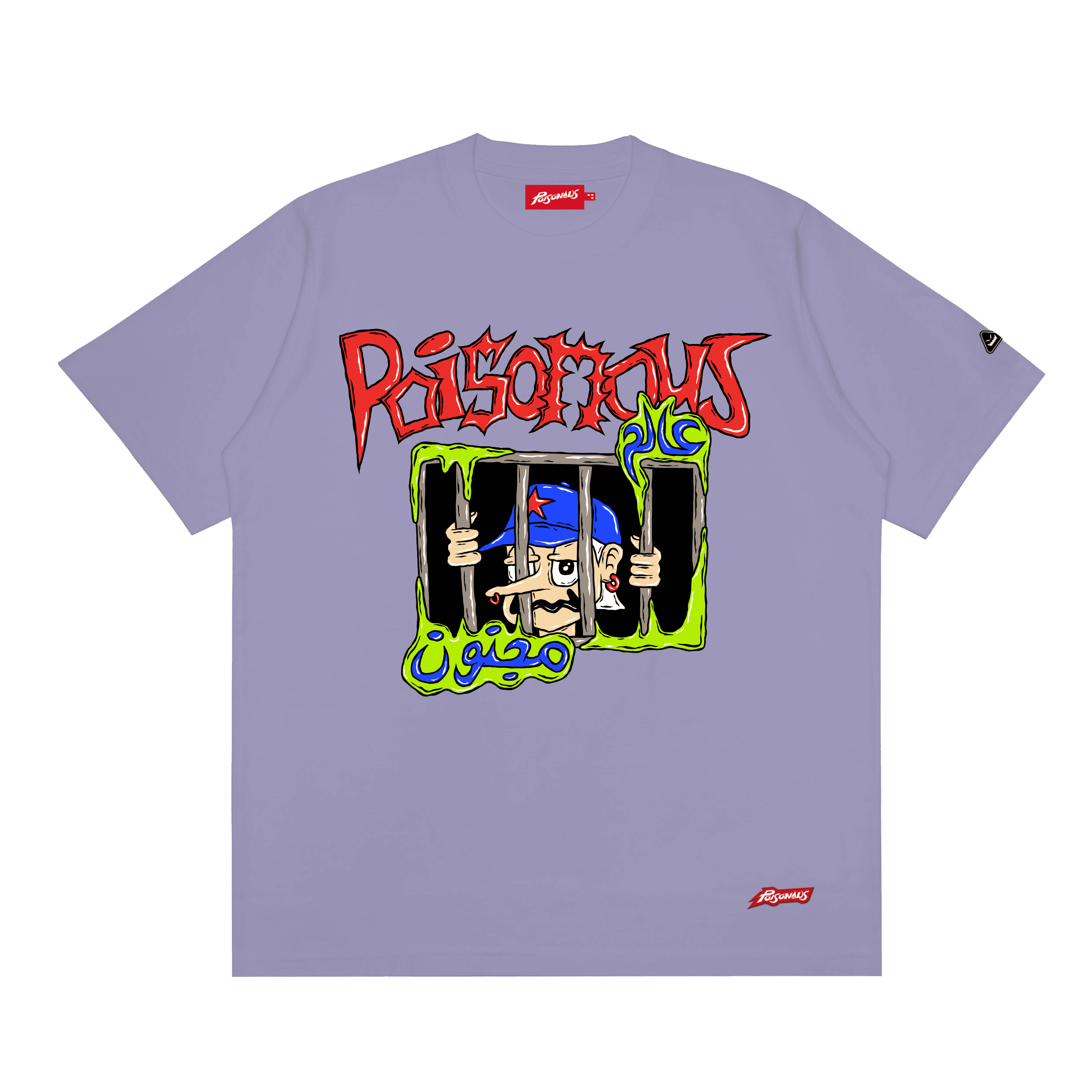 POISONOUS - IRON GRIP LILAC